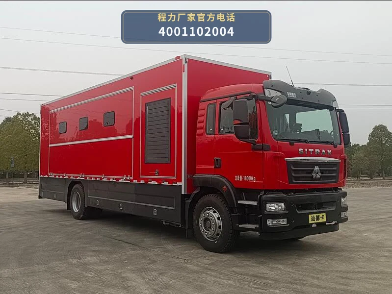 CL5180XBX6ASX型重汽豪沃被服洗涤车整车图