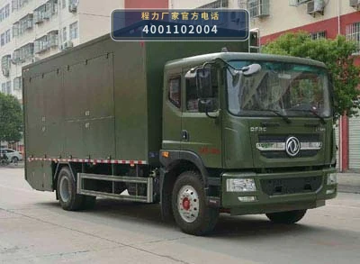 CL5180XBX6ZQ型东风天锦被服洗涤车