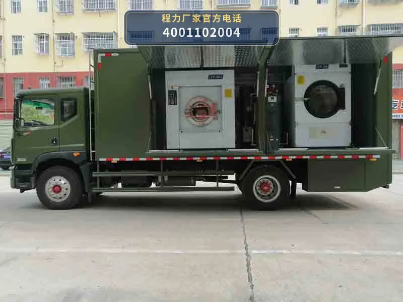 CL5180XBX6ZQ型东风天锦被服洗涤车 产品细节图
