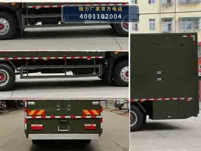 CL5180XBX6ZQ型东风天锦被服洗涤车 产品细节图