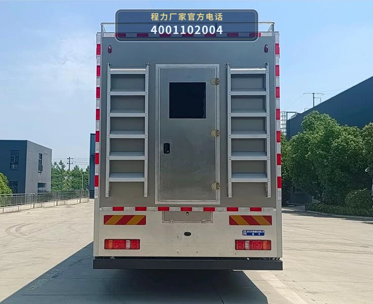 CL5180XCC6AYS型重汽豪沃餐车 产品细节图