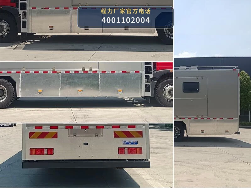 CL5180XCC6AYS型重汽豪沃餐车 产品细节图