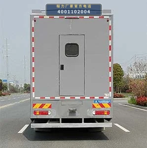 CL5180XCC6BZ型程力重汽豪沃餐车 产品细节图