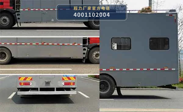 CL5180XCC6BZ型程力重汽豪沃餐车 产品细节图