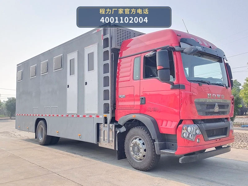 CL5180XCS6BZX型程力牌厕所车