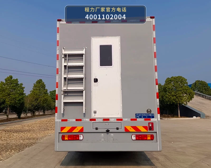 CL5180XCS6BZX型程力牌厕所车 产品细节图