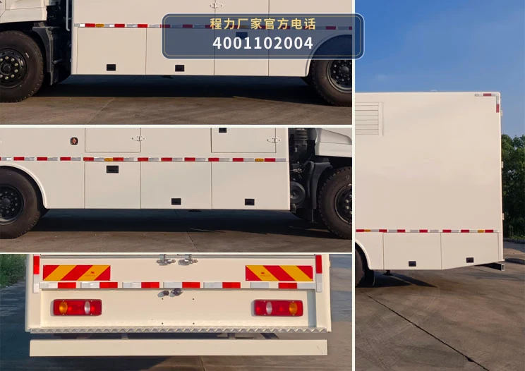 CL5180XDY6BZX型东风天锦电源车 产品细节图