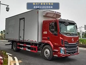 CL5180XLCLZ6WX型柳汽乘龙冷藏车