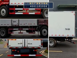 CL5180XLCLZ6WX型柳汽乘龙冷藏车 产品细节图
