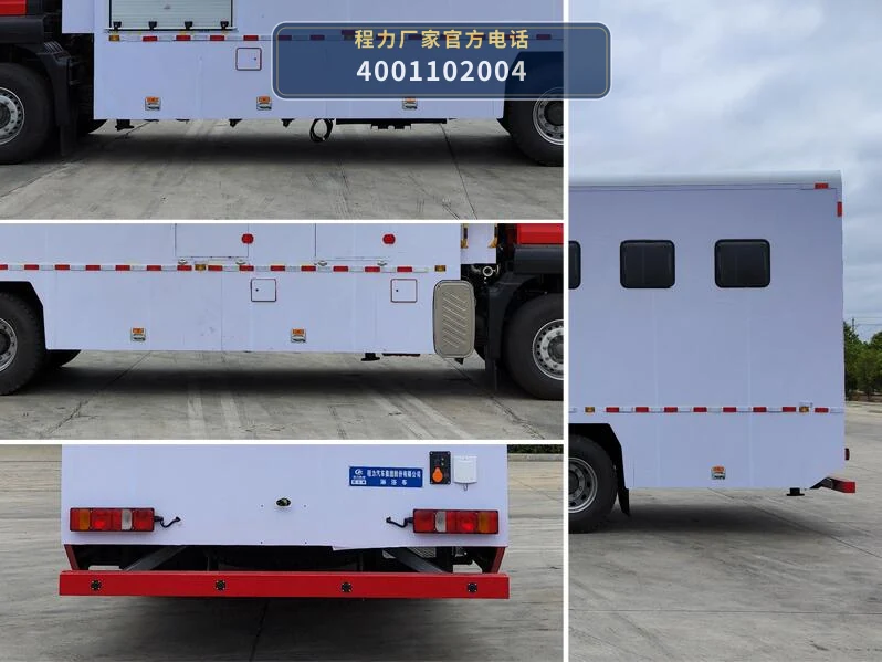 CL5180XLY6ABZ型重汽豪沃淋浴车 产品细节图
