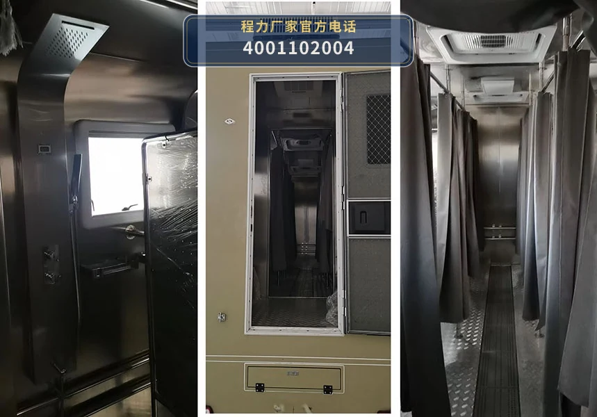 CL5180XLY6BZX型重汽豪沃淋浴车 产品细节图