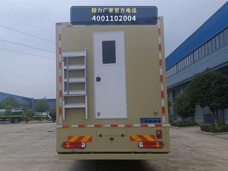 CL5180XLY6BZX型重汽豪沃淋浴车 产品细节图