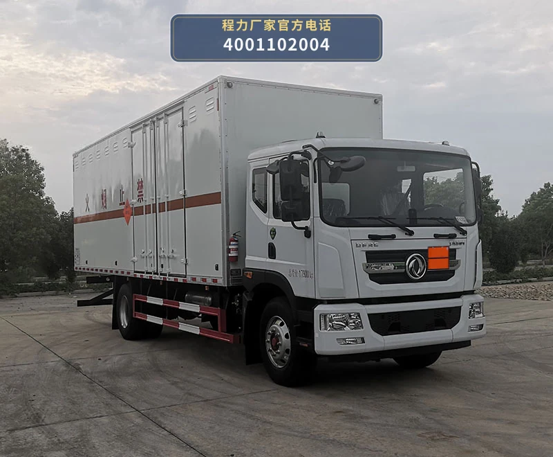 CL5180XQY6BXW型爆破器材运输车