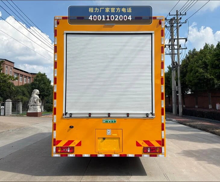 CL5180XXH6AYS型东风天锦救险车 产品细节图