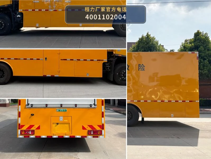 CL5180XXH6AYS型东风天锦救险车 产品细节图