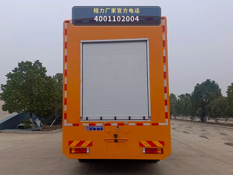 CL5180XXH6BZX型陕汽德龙救险车 产品细节图