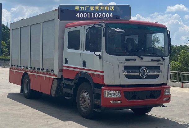 CL5180XZB6AZQ型程力牌装备车
