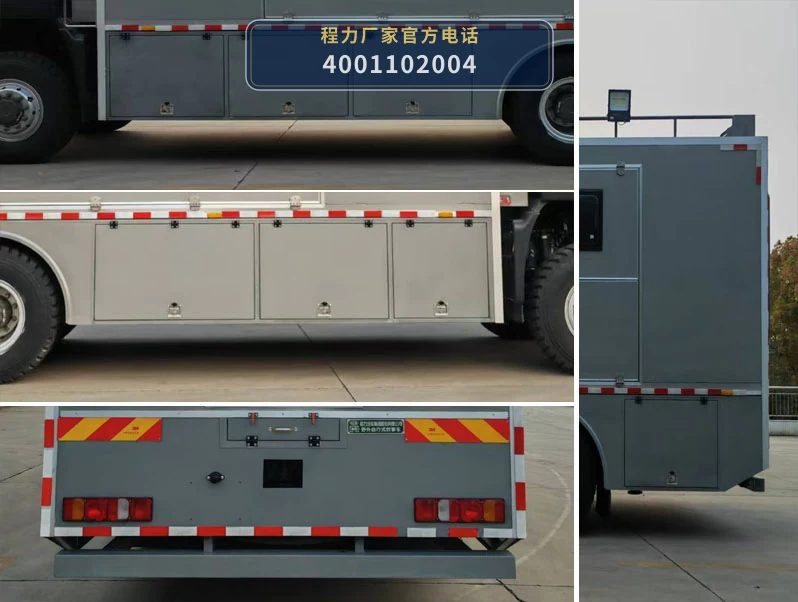 CL5180XZC6AZX型野外自行式炊事车 产品细节图