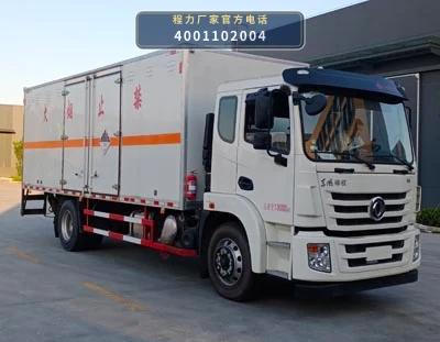 CL5180XZWE6WX型杂项危险物品厢式运输车