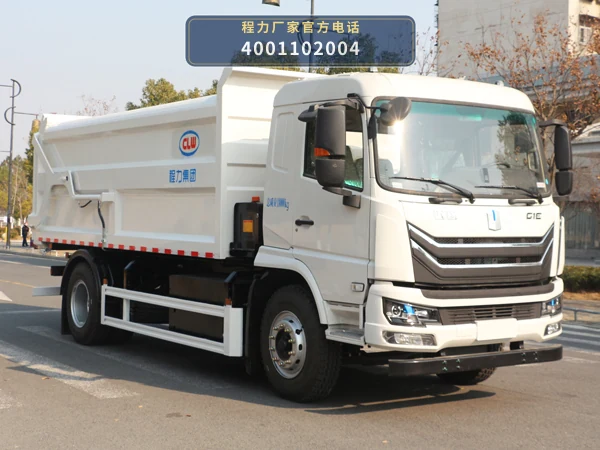 CL5180ZDJBEV型纯电动压缩式对接垃圾车整车图