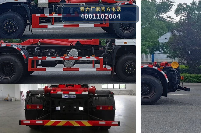 CL5180ZKX6BZX型程力牌车厢可卸式汽车 产品细节图
