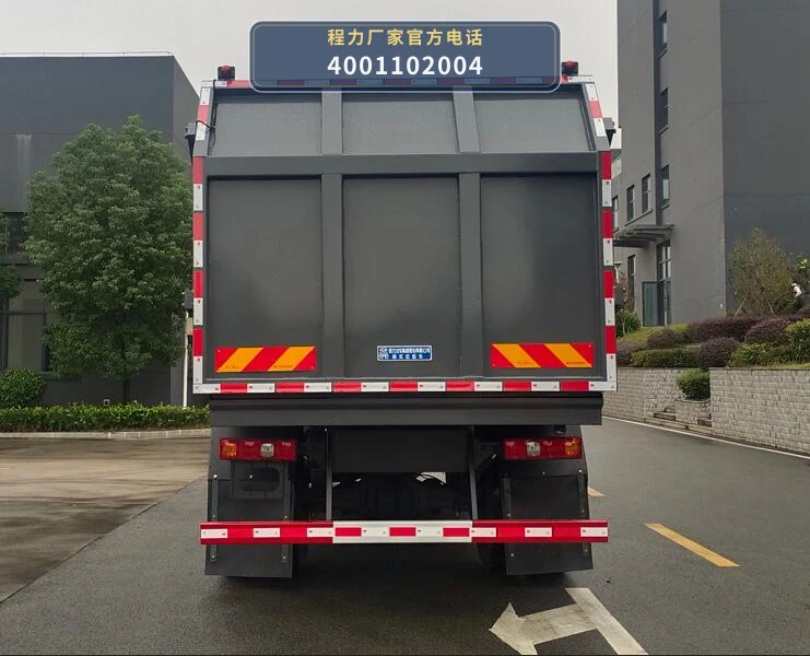 CL5180ZXL6AQC型陕汽德龙厢式垃圾车 产品细节图