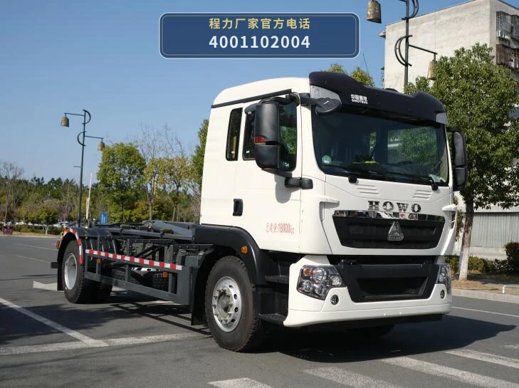 CL5180ZXXACL型车厢可卸式垃圾车整车图