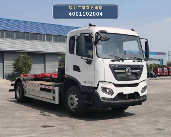 CL5180ZXXBEV型纯电动车厢可卸式垃圾车整车图