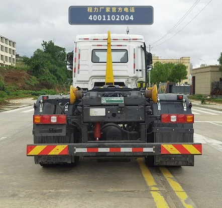 CL5180ZXXBEVAZN型纯电动车厢可卸式垃圾车 产品细节图