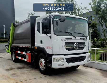 CL5180ZYS6SJ型压缩式垃圾车整车图