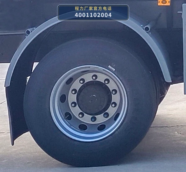 CL5181GJY6BWG型东风13.4方加油车 产品细节图