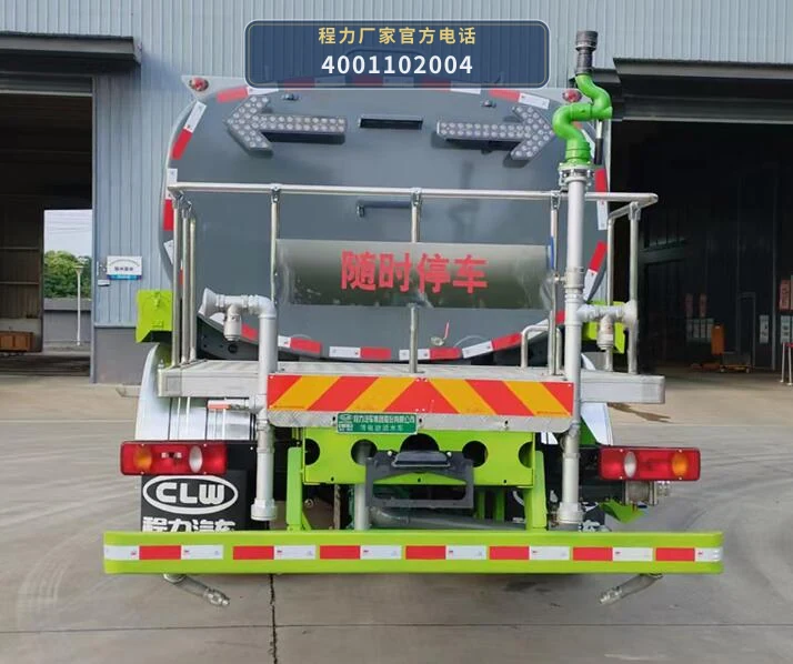 CL5181GSSBEVAQC型程力牌纯电动洒水车 产品细节图