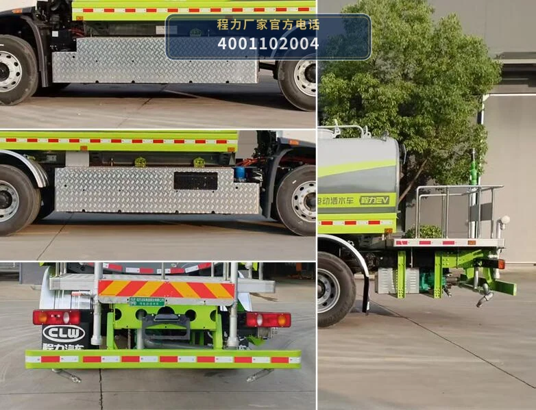 CL5181GSSBEVAQC型程力牌纯电动洒水车 产品细节图