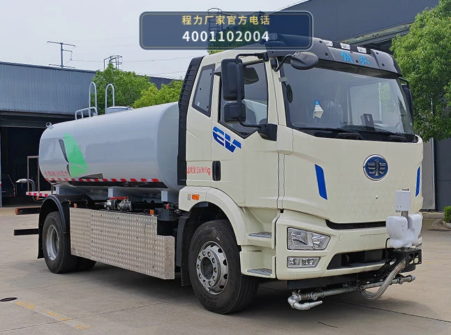 CL5181GSSBEVCDP型纯电动洒水车