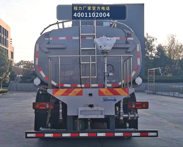 CL5181GXSBEV型纯电动清洗洒水车 产品细节图