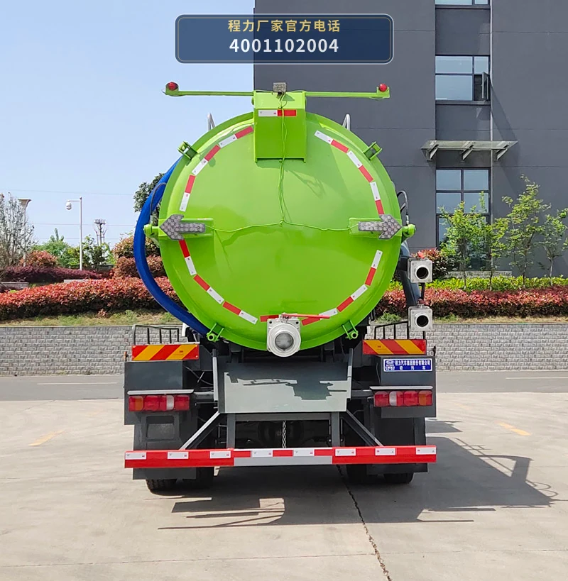 CL5181GXW6ZH型程力牌吸污车 产品细节图
