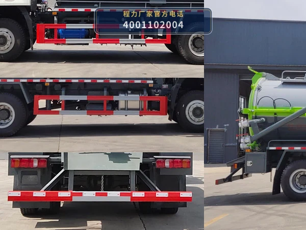 CL5181GXW6ZH型程力牌吸污车 产品细节图