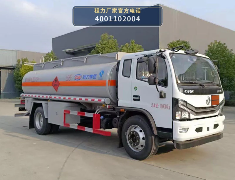 CL5181GYY6BWG型东风13.6方运油车