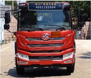 CL5181GYYC6型解放14.4方运油车 产品细节图