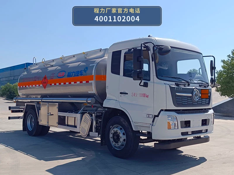 CL5181GYYLD6型铝合金运油车整车图