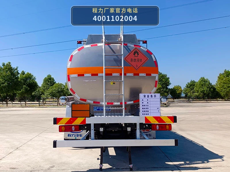 CL5181GYYLD6型铝合金运油车 产品细节图