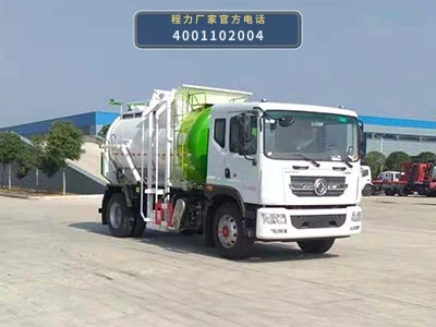 CL5181TCACC6型程力牌餐厨垃圾车