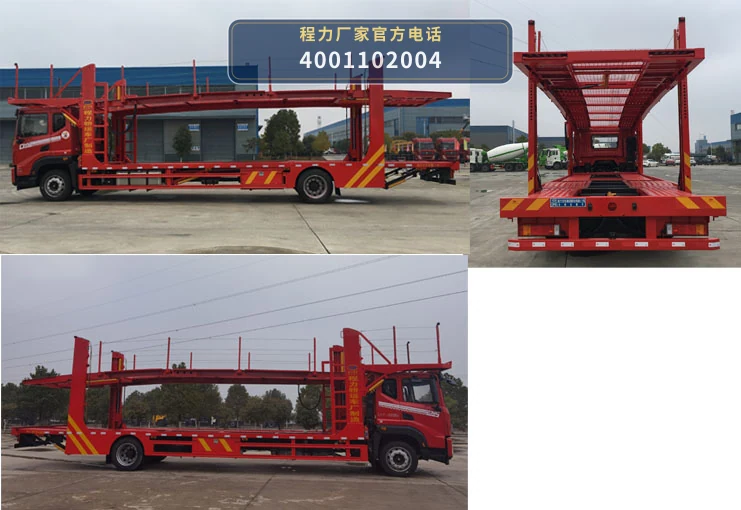 CL5181TCL6JY型东风18吨车辆运输车 产品细节图