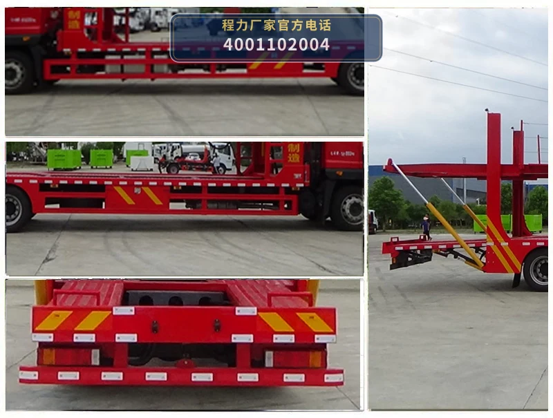 CL5181TCL6JY型东风18吨车辆运输车 产品细节图