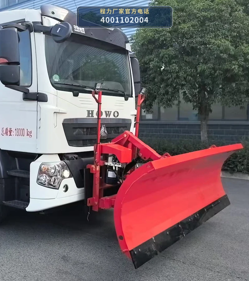 CL5181TCX6AHL型重汽豪沃除雪车 产品细节图