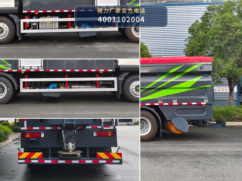 CL5181TCX6AHL型重汽豪沃除雪车 产品细节图
