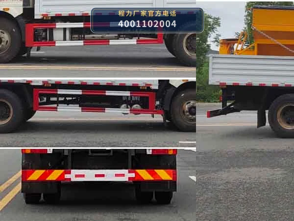 CL5181TCX6YC型程力牌除雪车 产品细节图