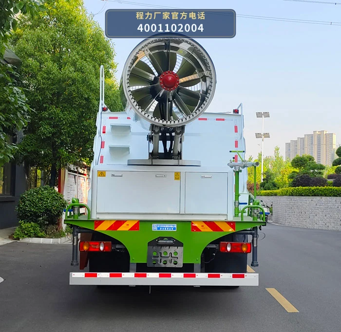 CL5181TDY6AYC型程力牌多功能抑尘车 产品细节图