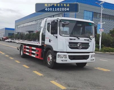 CL5181TQZ6YJ型程力牌清障车整车图