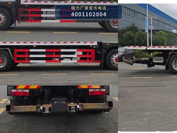 CL5181TQZ6YJ型程力牌清障车 产品细节图